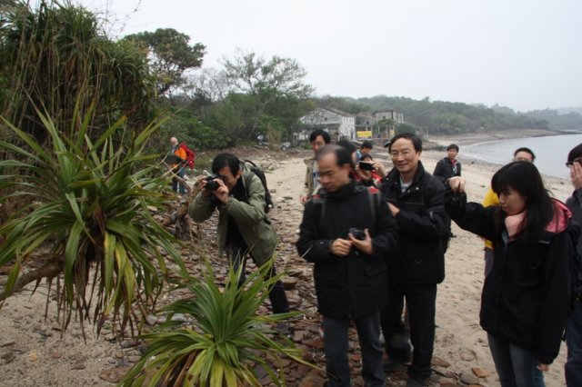 GeoPark (72)